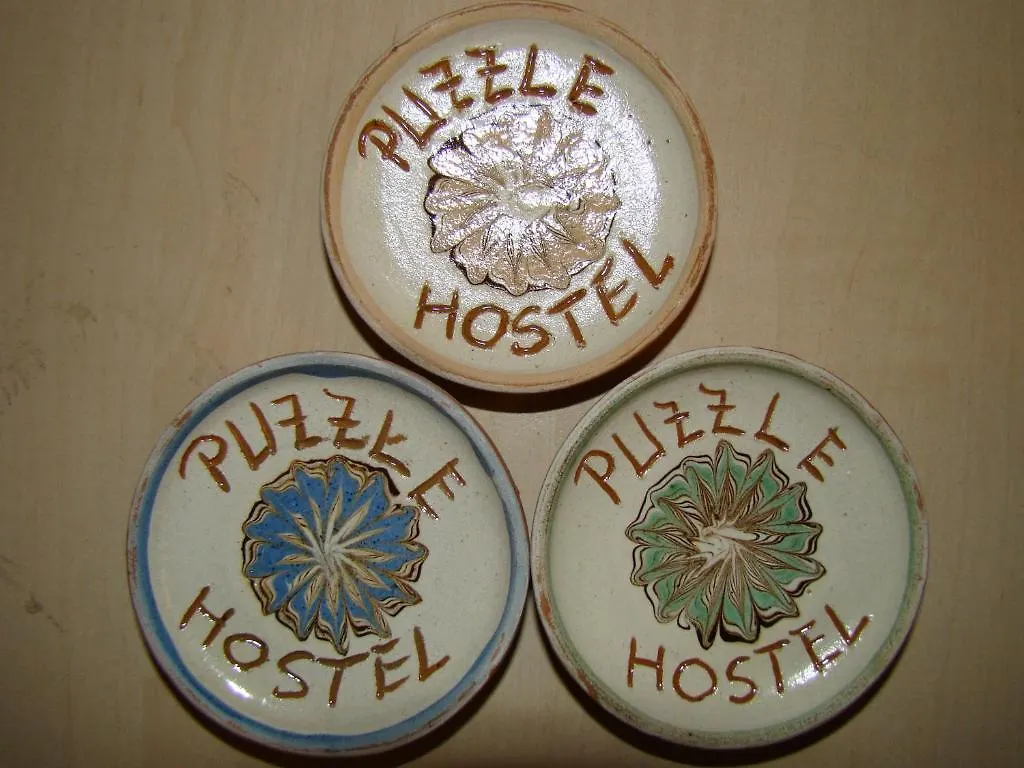 בוקרשט Puzzle Hostel רומניה